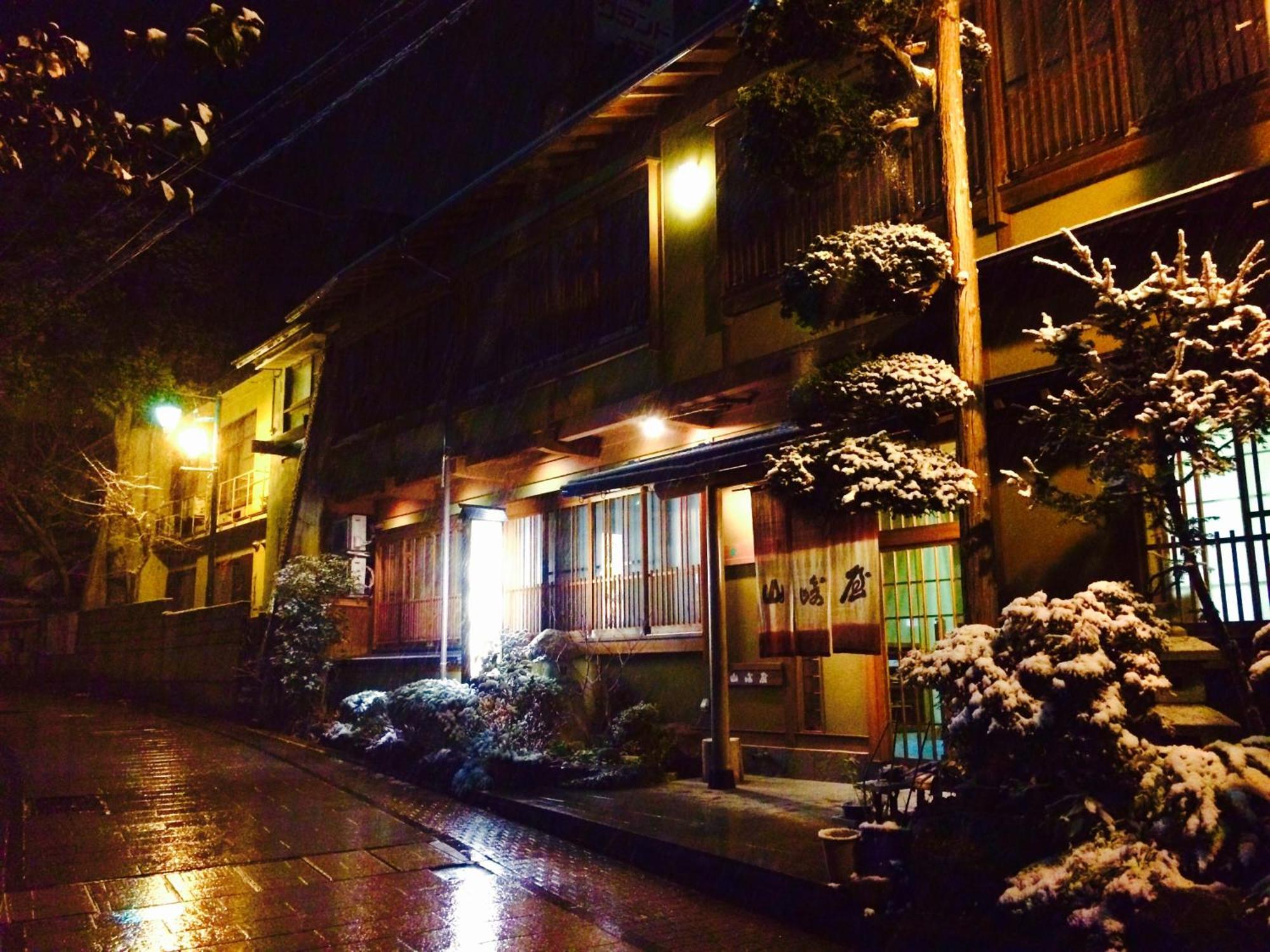 Hôtel Yudanaka Onsen Yamazakiya à Yamanouchi  Extérieur photo