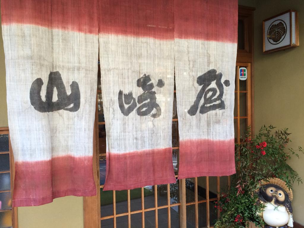 Hôtel Yudanaka Onsen Yamazakiya à Yamanouchi  Extérieur photo