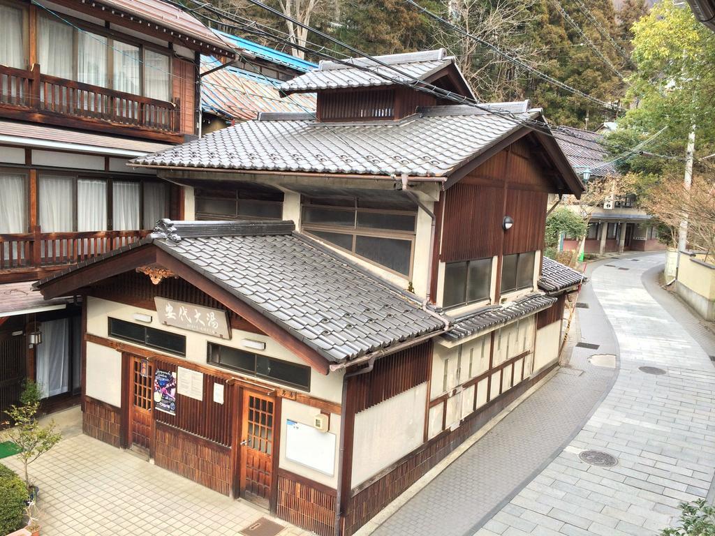 Hôtel Yudanaka Onsen Yamazakiya à Yamanouchi  Extérieur photo