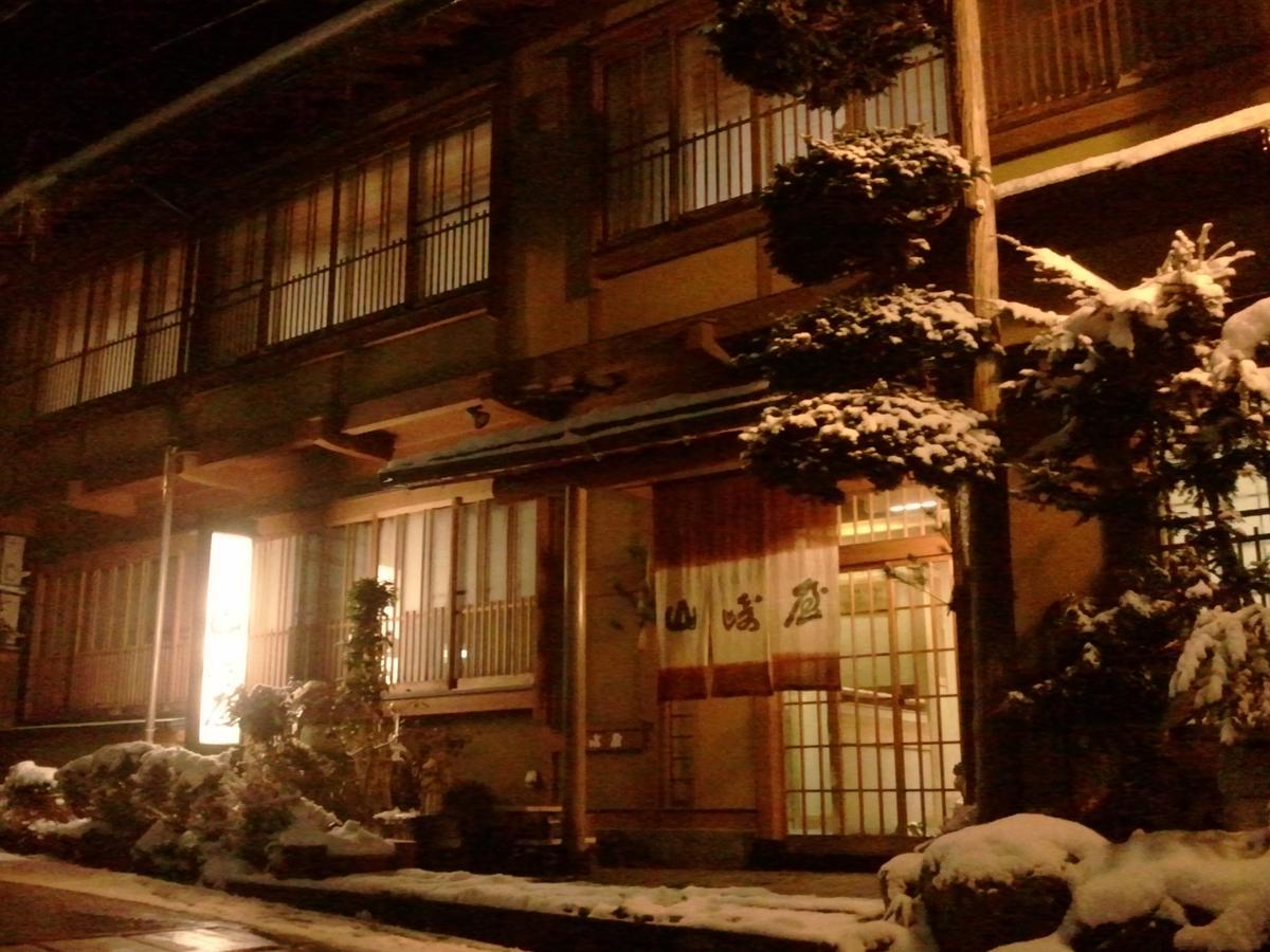 Hôtel Yudanaka Onsen Yamazakiya à Yamanouchi  Extérieur photo